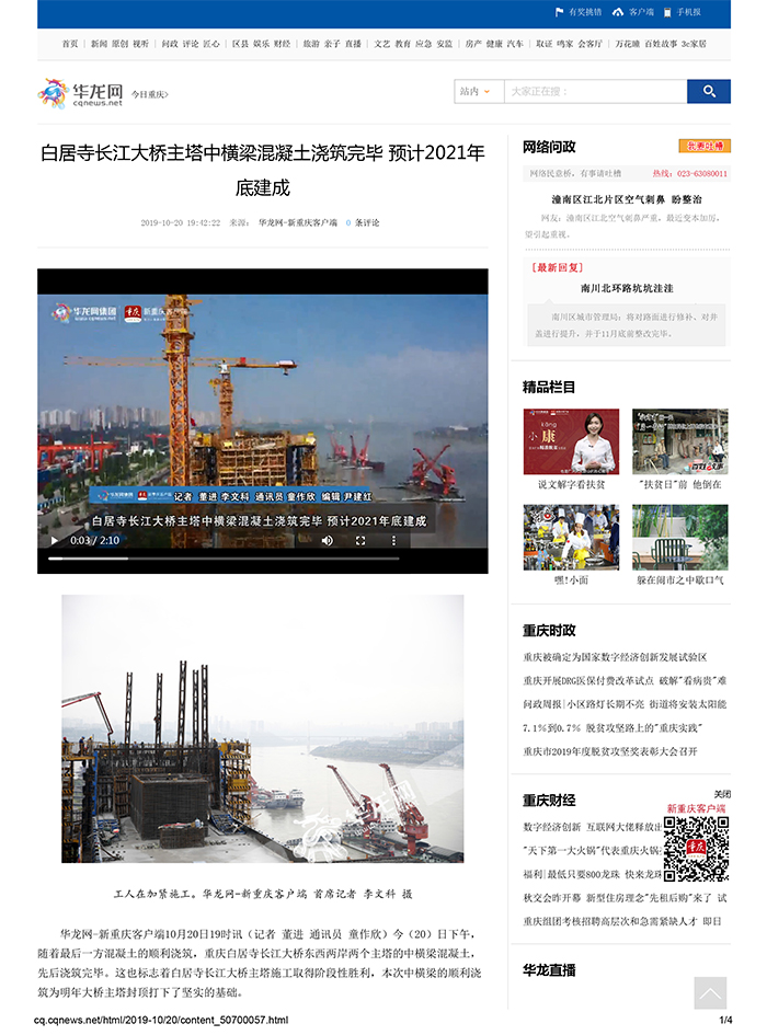 ׾³к Ԥ2021׽---1.jpg