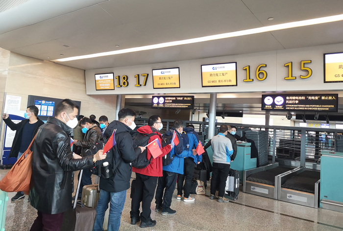 ÓŵÂ88¹ÙÍøÍøÕ¾¶þº½¾Ö½¨ÉèÕ߳˰ü»ú·µ»ØÐ½®ÎÚξ¹«Â·ÏîÄ¿¼ÓÈ븴¹¤½¨Éè (1).jpg