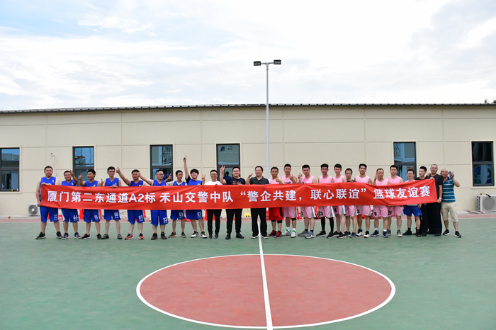 2020517ŵڶͨĿͬɽжŽῪչ󹲽ꡱŵڶͨĿ (3).jpg