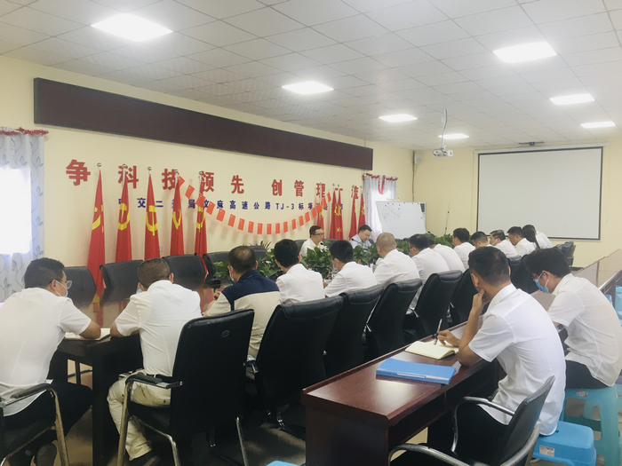 公司总司理姚笛到文麻高速检查指导事情 (4).jpg