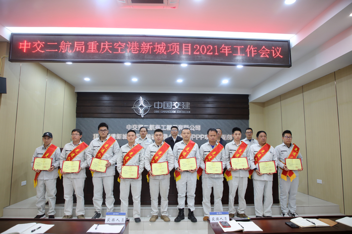 ˾ո³Ŀٿ2021ۻ (6).jpg