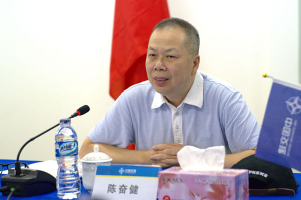 优德88(中国区)官方网站