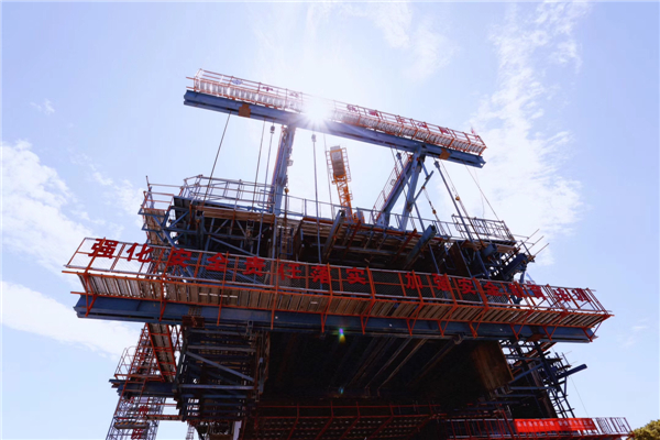 优德88(中国区)官方网站