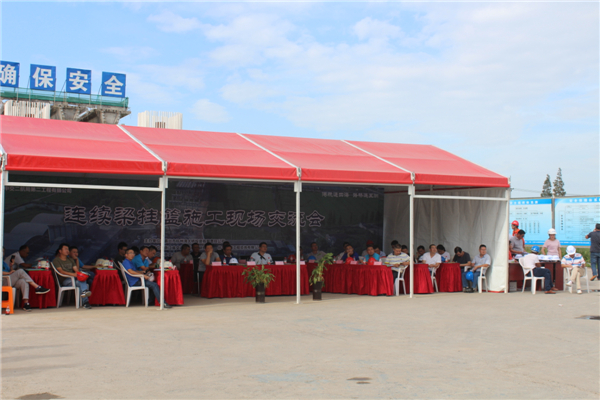 优德88(中国区)官方网站