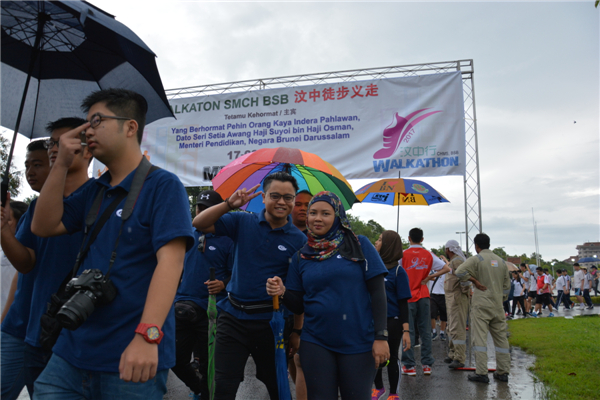 优德88(中国区)官方网站