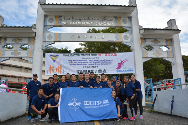 优德88(中国区)官方网站