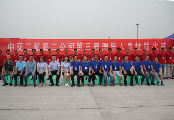 优德88(中国区)官方网站