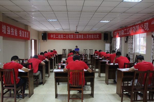 优德88(中国区)官方网站