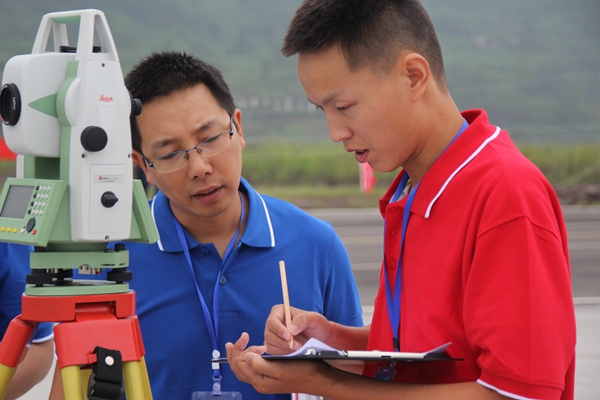 优德88(中国区)官方网站