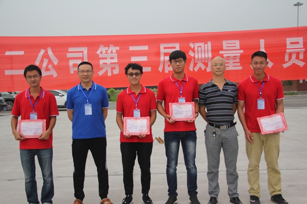 优德88(中国区)官方网站