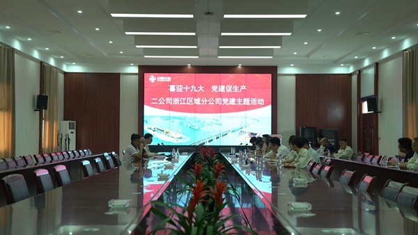 ÓŵÂ88(ÖйúÇø)¹Ù·½ÍøÕ¾