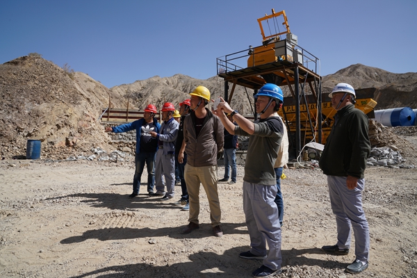 优德88(中国区)官方网站