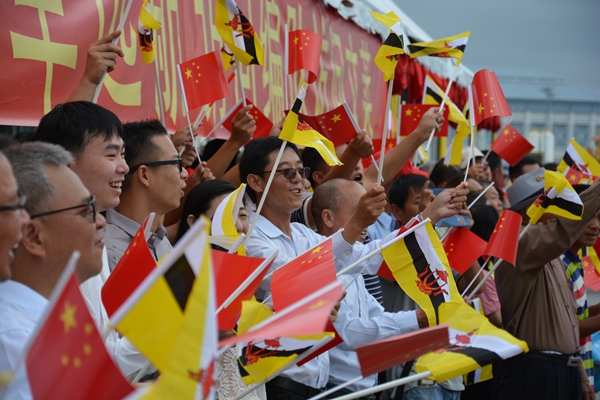 优德88(中国区)官方网站