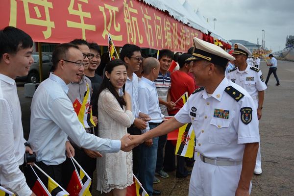 优德88(中国区)官方网站