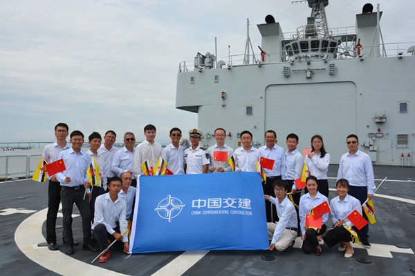 优德88(中国区)官方网站