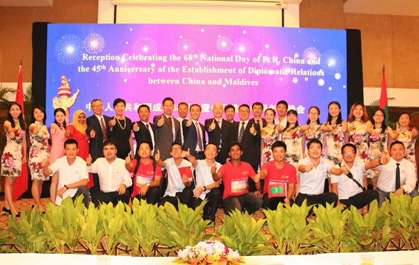 优德88(中国区)官方网站