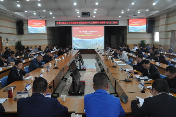 优德88(中国区)官方网站