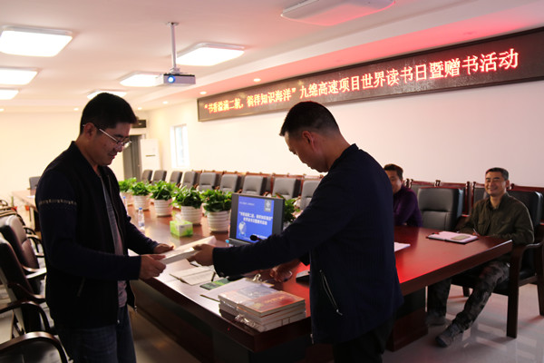 优德88(中国区)官方网站