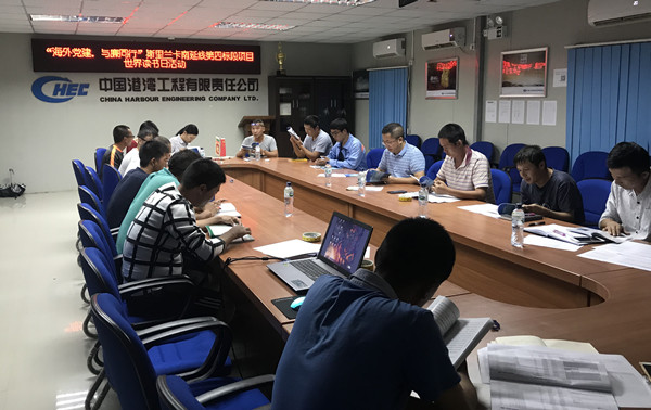 优德88(中国区)官方网站