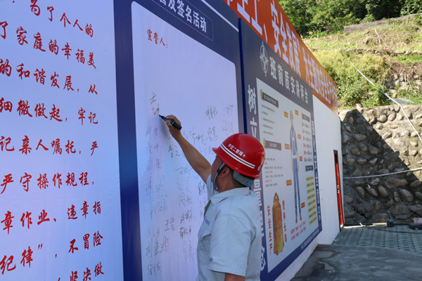 优德88(中国区)官方网站