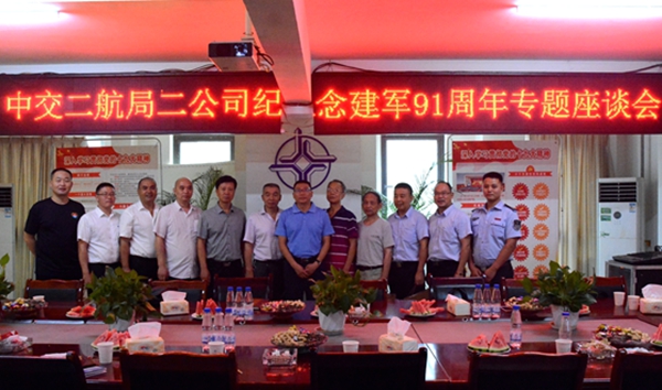 �ŵ�88(�й���)�ٷ���վ