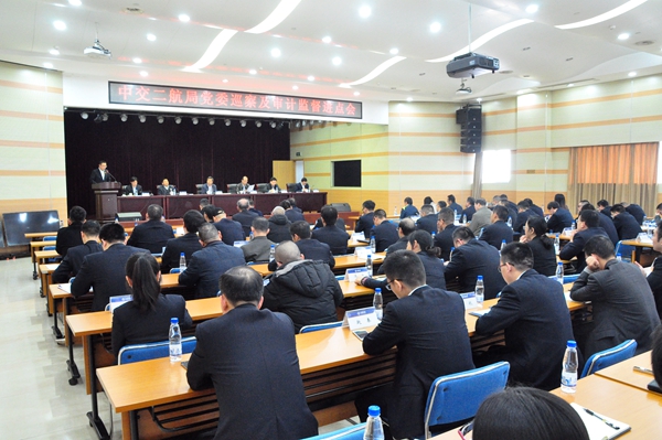 �ŵ�88(�й���)�ٷ���վ