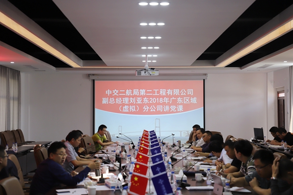 �ŵ�88(�й���)�ٷ���վ