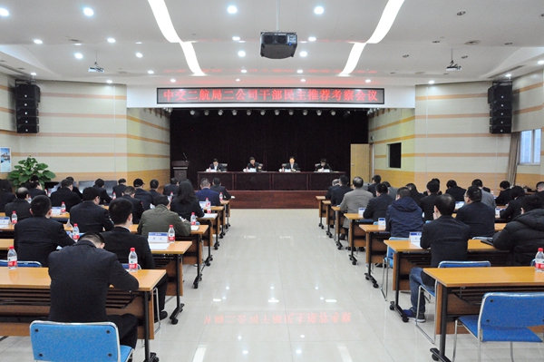 �ŵ�88(�й���)�ٷ���վ