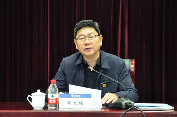 �ŵ�88(�й���)�ٷ���վ