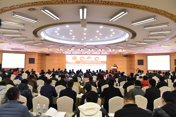 �ŵ�88(�й���)�ٷ���վ