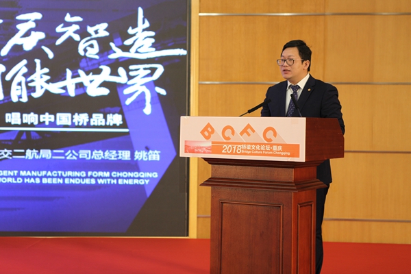 �ŵ�88(�й���)�ٷ���վ