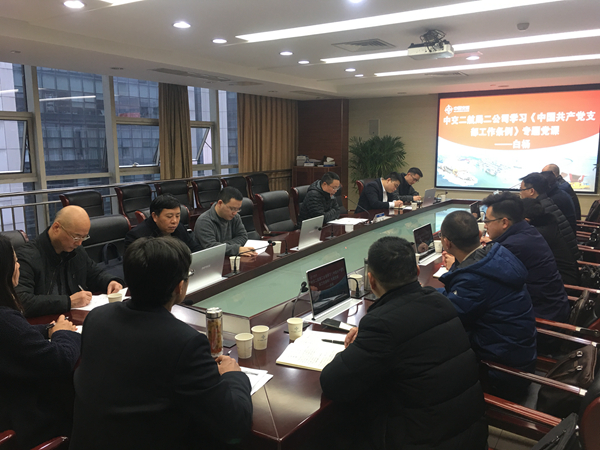 �ŵ�88(�й���)�ٷ���վ