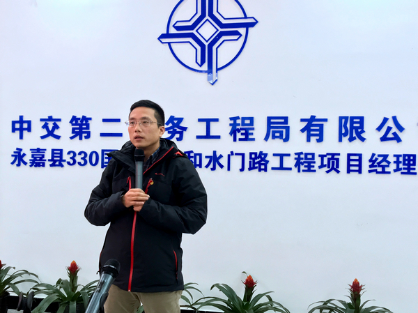 优德88(中国区)官方网站