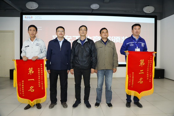 优德88(中国区)官方网站