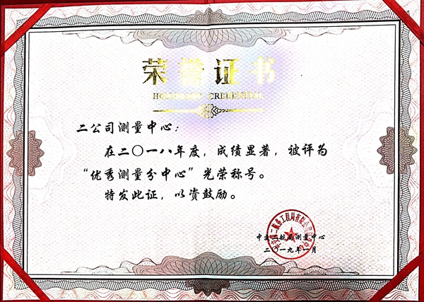 �ŵ�88(�й���)�ٷ���վ