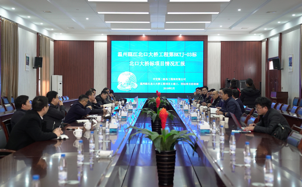 优德88(中国区)官方网站