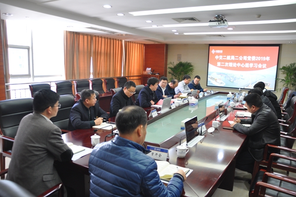 �ŵ�88(�й���)�ٷ���վ