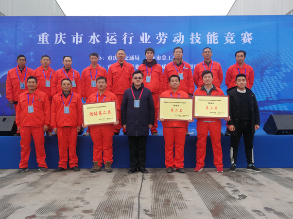 优德88(中国区)官方网站