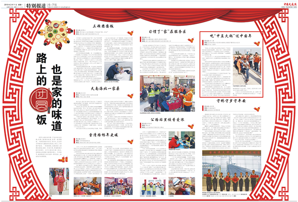 ÓŵÂ88(ÖйúÇø)¹Ù·½ÍøÕ¾