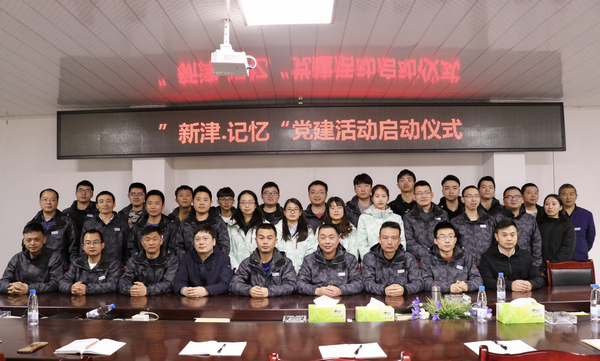 优德88(中国区)官方网站