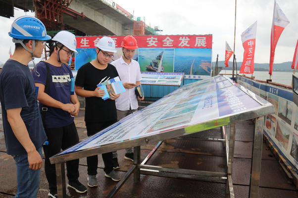 优德88(中国区)官方网站