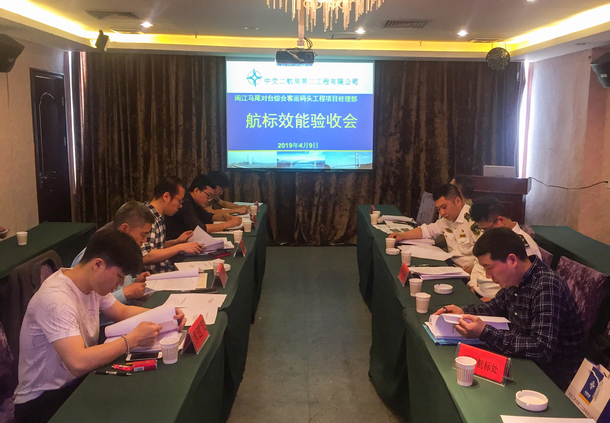 优德88(中国区)官方网站