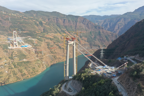 优德88(中国区)官方网站