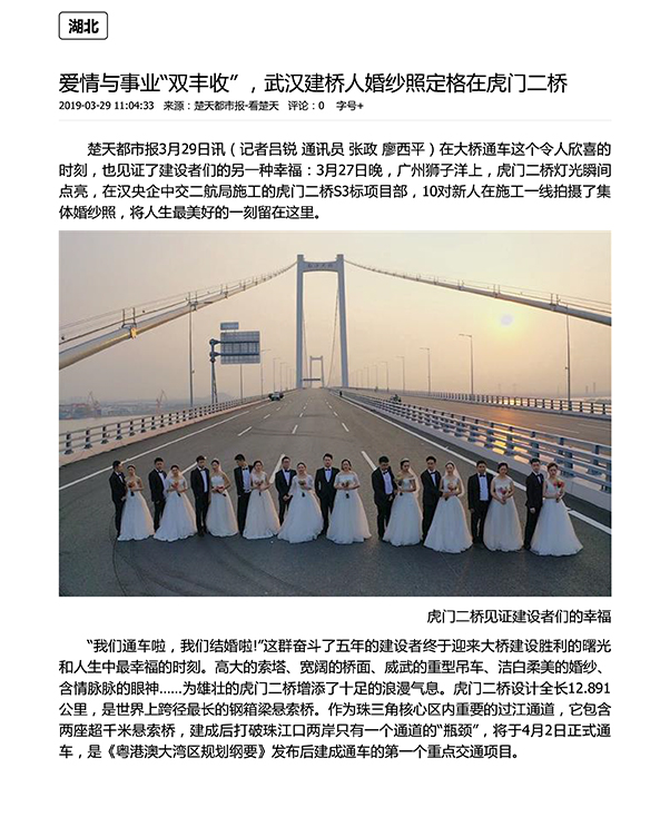 ÓŵÂ88(ÖйúÇø)¹Ù·½ÍøÕ¾