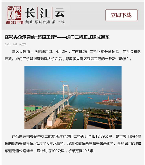 ÓŵÂ88(ÖйúÇø)¹Ù·½ÍøÕ¾