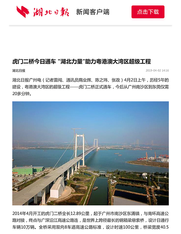 ÓŵÂ88(ÖйúÇø)¹Ù·½ÍøÕ¾