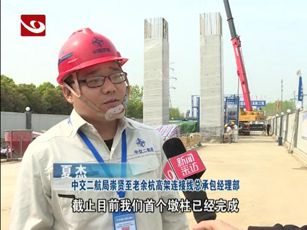 优德88(中国区)官方网站