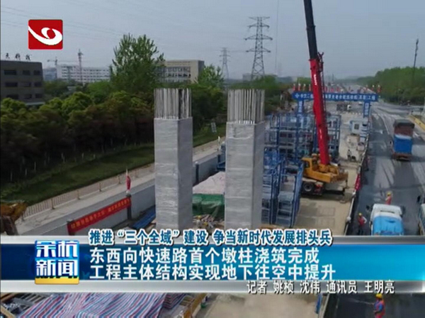 优德88(中国区)官方网站