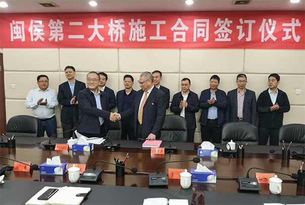 优德88(中国区)官方网站