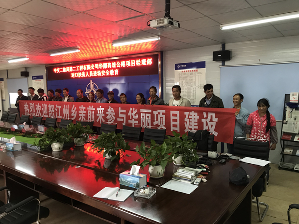 优德88(中国区)官方网站